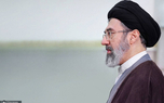 رهبرانقلاب هنگام تدفین رهبر شهید حضور داشت + فیلم