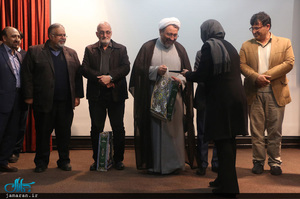 اکران فیلم مستند«بانو قدس ایران» در نگارستان امام خمینی اصفهان