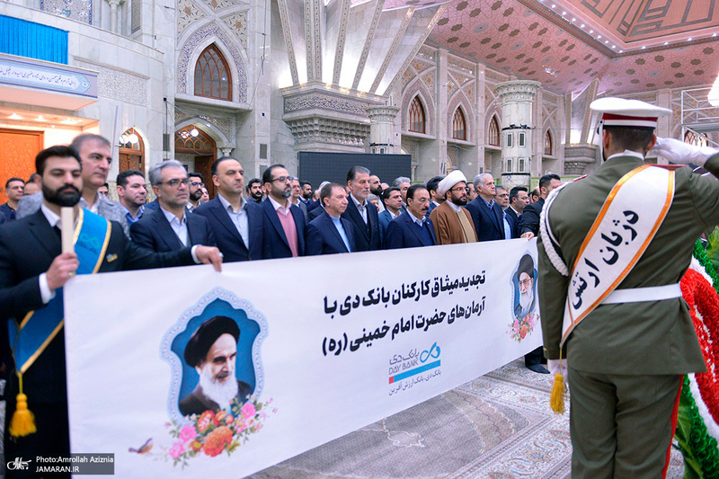 تجدید میثاق اصناف، نهادها، سازمان ها و اقشار مختلف مردم با آرمان های امام خمینی(س) -3