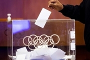 سرنوشت نامعلوم انتخابات دو فدراسیون!