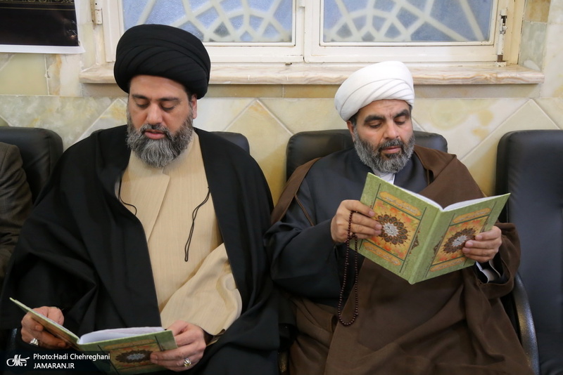 مراسم شب هفتم آیت الله سید ابوالفضل میرمحمدی(ره) در قم