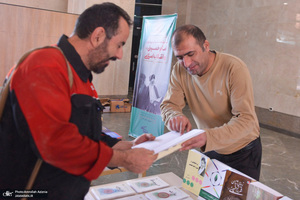 نمایشگاه کتاب پیرامون امام خمینی و انقلاب اسلامی