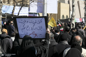 راهپیمایی باشکوه 22 بهمن-7