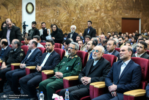 دومین جشنواره و نمایشگاه تخصصی بسیج مهندسین صنعتی کشور