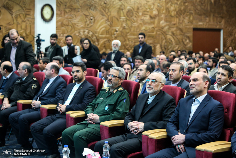دومین جشنواره و نمایشگاه تخصصی بسیج مهندسین صنعتی کشور