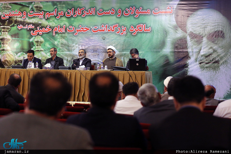 نشست مسئولان و دست اندرکاران مراسم بیست و هشتمین سالگرد حضرت امام(س)