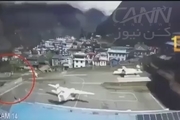 ۳ کشته و ۴ مصدوم در تصادف هواپیما و هلیکوپتر در تنها فرودگاه اورست