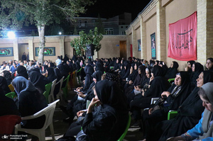 آخرین شب مجلس تعزیه خوانی در بیت تاریخی حضرت امام خمینی (س) در خمین