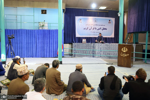 محفل انس با قرآن کریم در حسینیه جماران