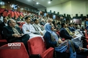 اولین همایش شورای عالی تشکل‌های اجتماعی فعال سیستان و بلوچستان برگزار شد