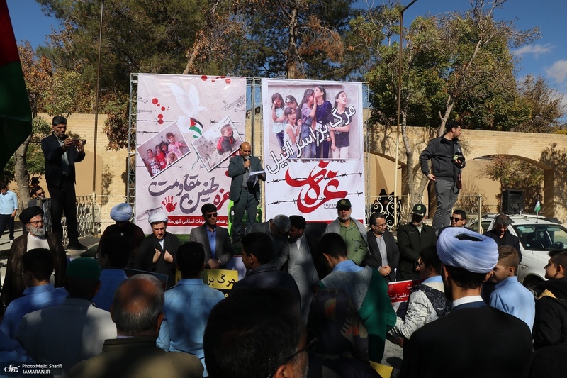 تجمع مردمی در حمایت از کودکان و زنان غزه در خمین