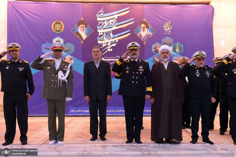 تجدید میثاق فرمانده و پرسنل نیروی دریایی ارتش جمهوری اسلامی ایران با آرمان‌های امام خمینی(س)