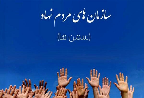 همایش ملی- منطقه‌ای«جوانان امیدوار، انقلاب ماندگار» در لامرد برگزار می‌شود