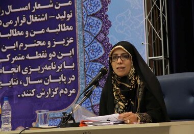منشور حقوق شهروندی منطبق بر فرمان 8 ماده ای امام راحل و اصل استراتژیک دولت است