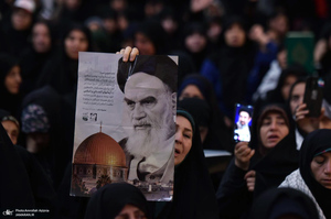 مراسم سی و هفتمین سالگرد بزرگداشت امام خمینی (س) -2