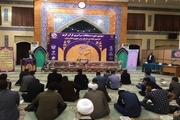مسابقات قرآنی کونگ فو کاران ایرانی در آبادان آغاز شد