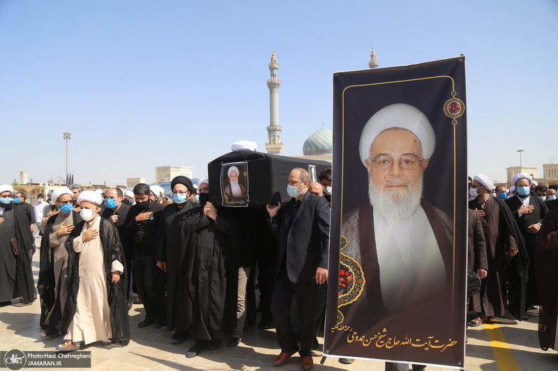 مراسم تشییع پیکر آیت الله حسن ممدوحی(ره)