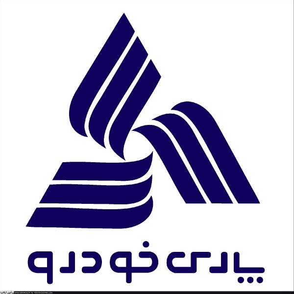 جدول فروش اقساطی پارس خودرو ویژه دهه فجر 
