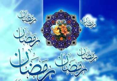 مرغ منجمد در ماه رمضان با قیمت 58 هزار ریال در سمنان عرضه می شود