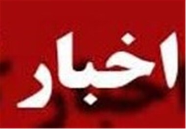 ششمین دوره انتخابات کانون وکلای دادگستری استان قم برگزار شد