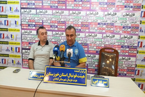 بازیکنان ما مقابل صنعت نفت قصد وقت کشی نداشتند