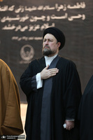 عزاداری شهادت حضرت زهرا (س)  مطهر امام خمینی (س)