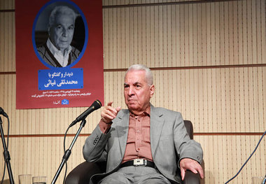 محمدتقی غیاثی درگذشت
