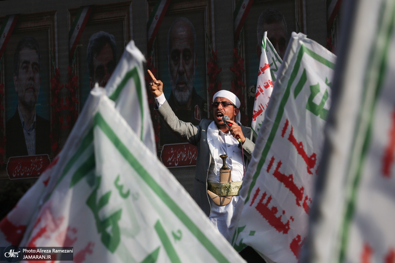 تجمع مردمی ایران ذولفقار حیدر (ع)-1