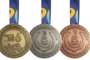 رونمایی از مدال بازیهای همبستگی کشورهای اسلامی قونیه

