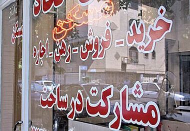 پشت پرده گرانی اجاره خانه در تهران