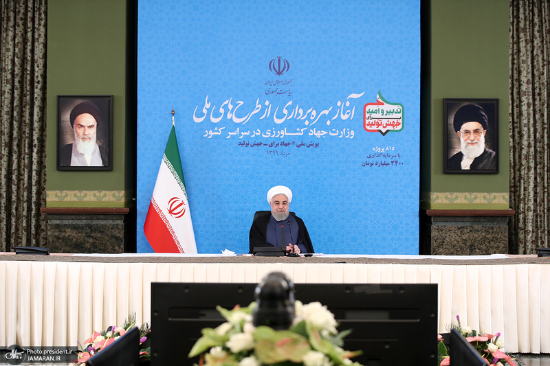 آغاز بهره‌برداری از پروژه های ملی وزارت جهاد کشاورزی در سراسر کشور