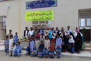یک مدرسه خیری در خاش سیستان و بلوچستان افتتاح شد