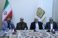 رونمایی از کتاب «سازمان های بین المللی اصول و چالش ها» در خانه اندیشمندان علوم انسانی با حضور ظریف (2)