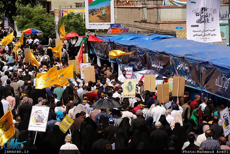 راهپیمایی باشکوه روز جهانی قدس-2