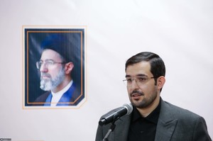 آئین رو نمایی از نسخه چاپی زیارت عاشورا طوماری