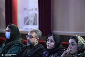 مراسم نکوداشت محمود سریع القلم