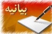 تلاش همه نخبگان حوزوی و دانشگاهی در مسیر تحقق اهداف امام خمینی