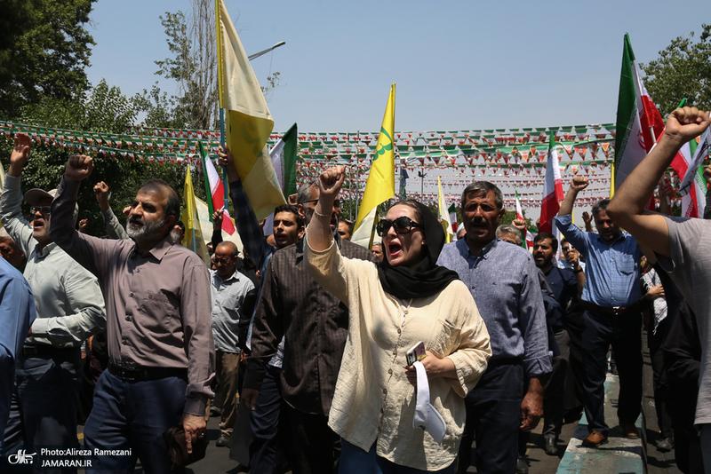 مراسم راهپیمایی اعتراضی به وقایع اخیر شهادت فرمانده هان و دانشمندان هسته ای