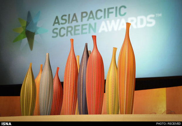 نامزدهای جوایز سینمایی آسیاپاسیفیک اعلام شد
