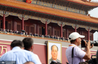 مراسم رژه نیروهای مسلح چین به مناسبت هشتادمین سال پایان جنگ جهانی با حضور پزشکیان رئیس جمهور ایران (20)