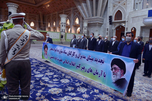 تجدید میثاق دبيركل و جمعی از کارکنان ستاد مبارز با مواد مخده‎ با آرمان های حضرت امام خمینی (س)