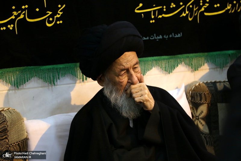 عزاداری در بیوت مراجع عظام تقلید و علما در سالروز شهادت حضرت فاطمه(س)