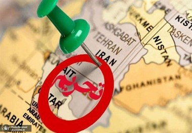 آمریکا تحریم های جدید علیه ایران را اعلام کرد