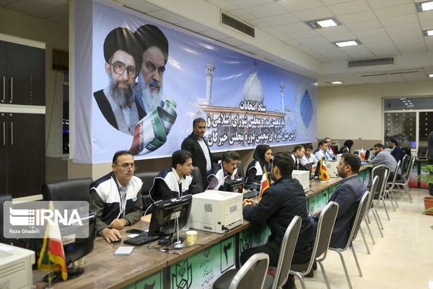 داوطلبان مجلس در شیراز؛ از سه داوطلب بیکار تا قاضی پرونده میترا استاد