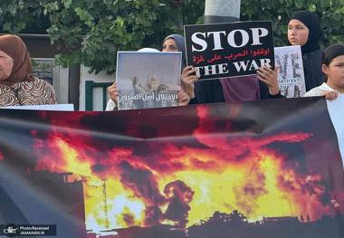 تظاهرات در حیفا برای پایان فوری محاصره و نسل‌کشی در غزه + گزارش تصویری