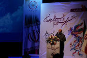 هفتمین جشنواره فیلم فجر در زاهدان به کار خود پایان داد