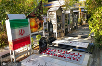 مراسم هیات گردان تخریب به مناسبت هفته دفاع مقدس برگزار شد