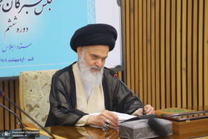 اختتامیه سومین اجلاس ششمین دوره مجلس خبرگان رهبری در قم (79)