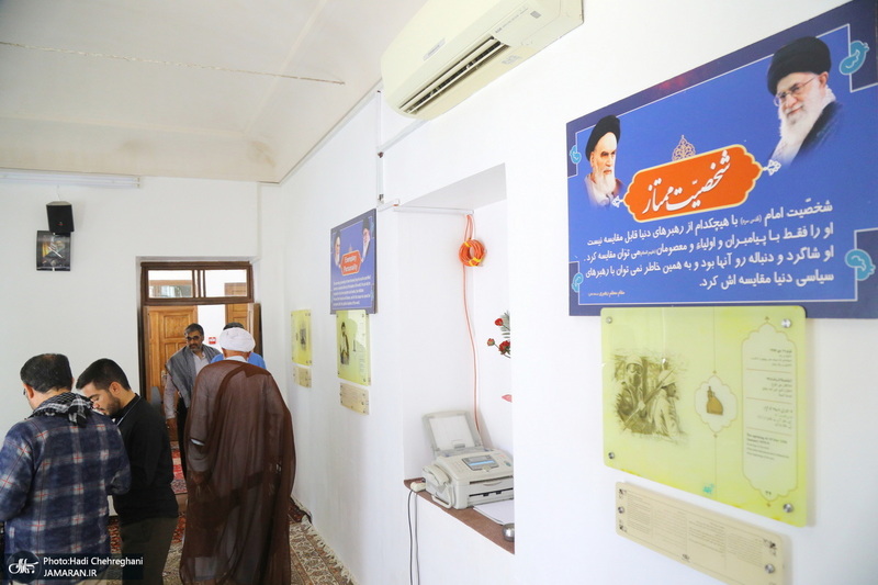 تجدید میثاق اقشار مختلف مردم با آرمان های امام خمینی (س) در قم