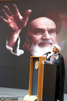 اجلاس کنشگران حوزه‌ امام خمینی (س) 2